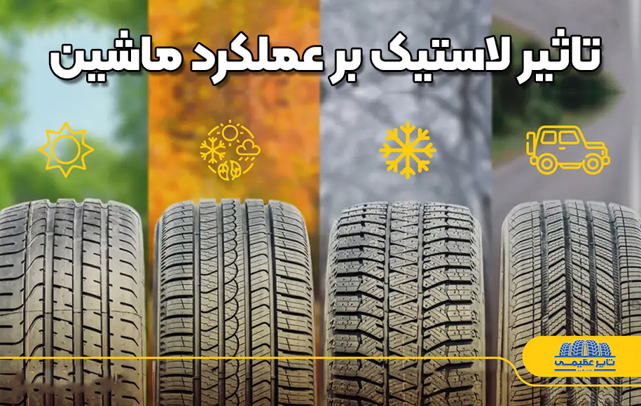 آخرین پرچمدار شیائومی