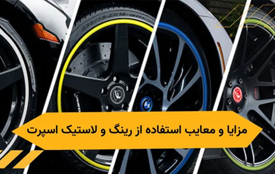 آخرین پرچمدار شیائومی